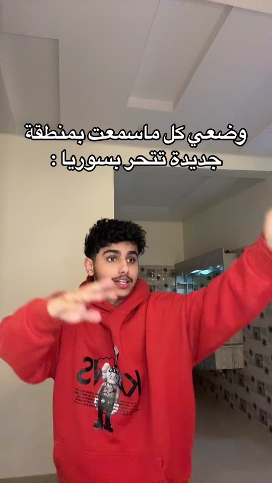TikTok video thumbnail by rzix9