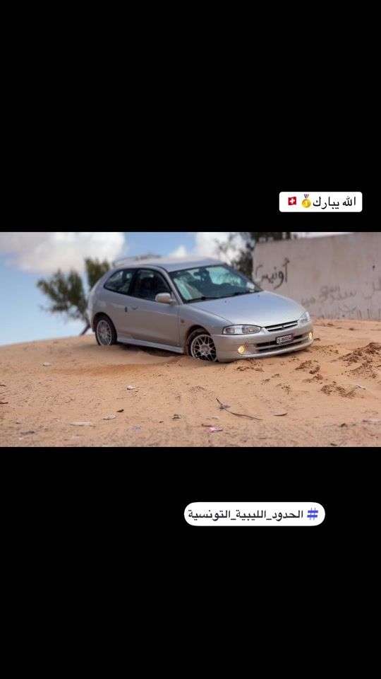 TikTok video thumbnail by moothug