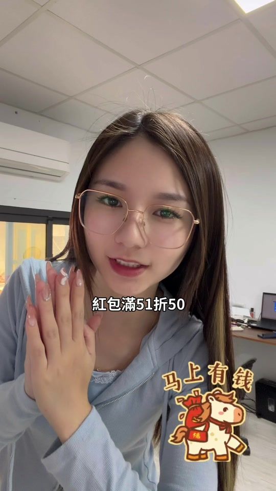 TikTok video thumbnail by peiyu730__