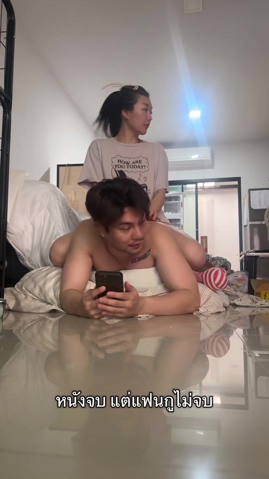 TikTok video thumbnail by panbas_