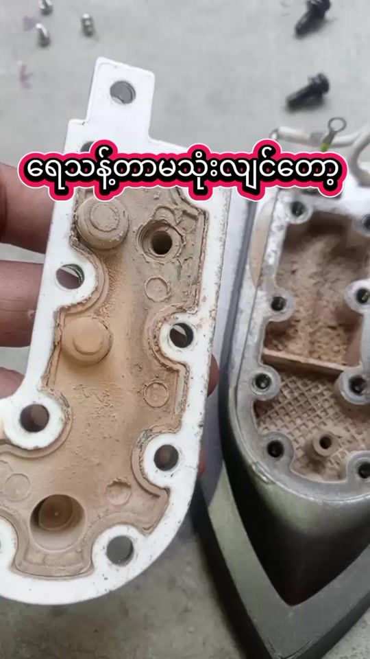 TikTok video thumbnail by ko.aung2755