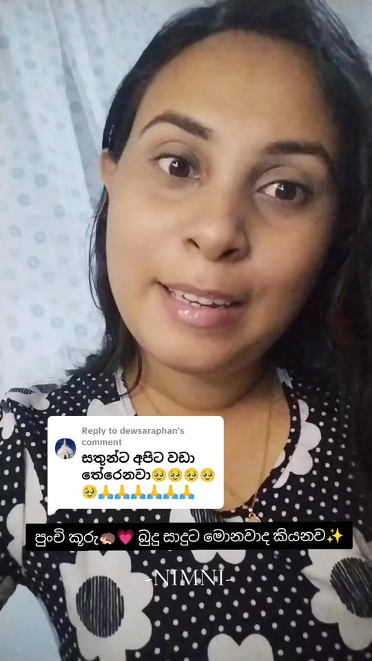 TikTok video thumbnail by nimni_ru