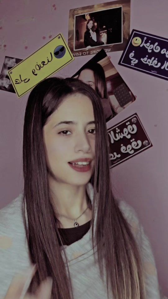 TikTok video thumbnail by yasmineshams