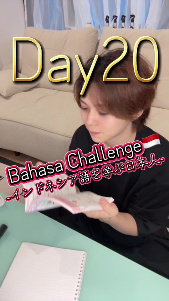 TikTok video thumbnail by yosuke_jpn