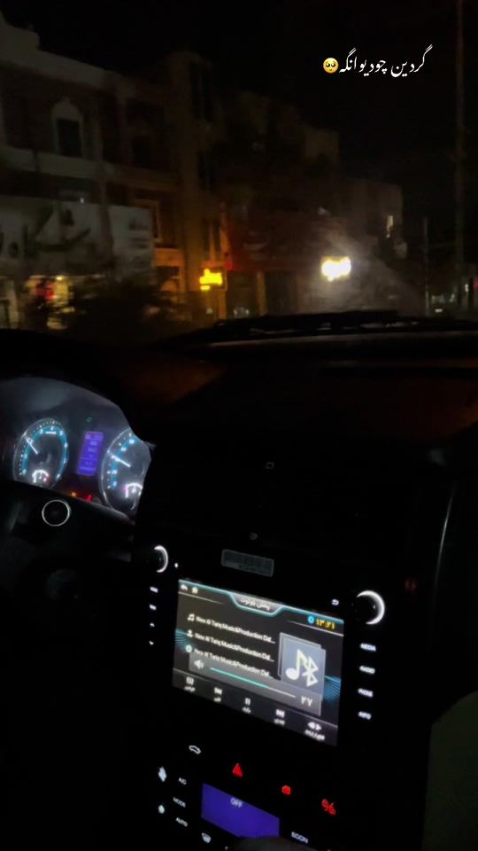 TikTok video thumbnail by yonosbaloch1
