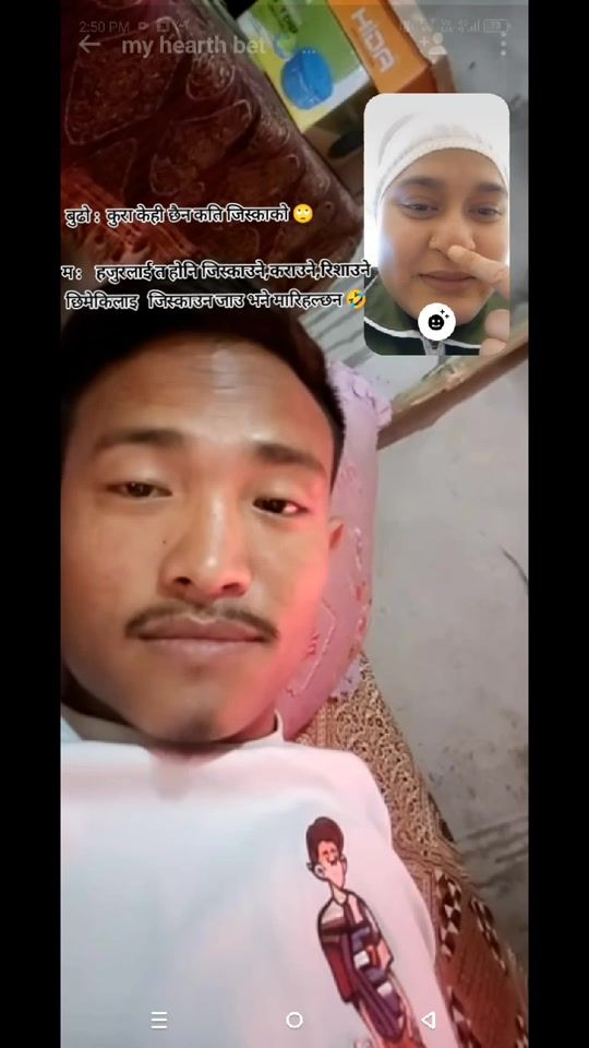 TikTok video thumbnail by niruta.magar143