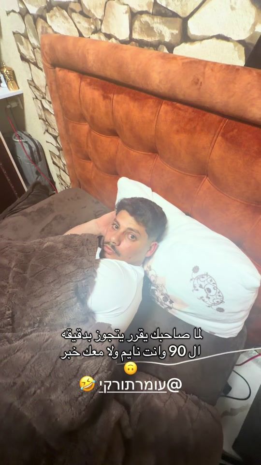 TikTok video thumbnail by sosoy20.7