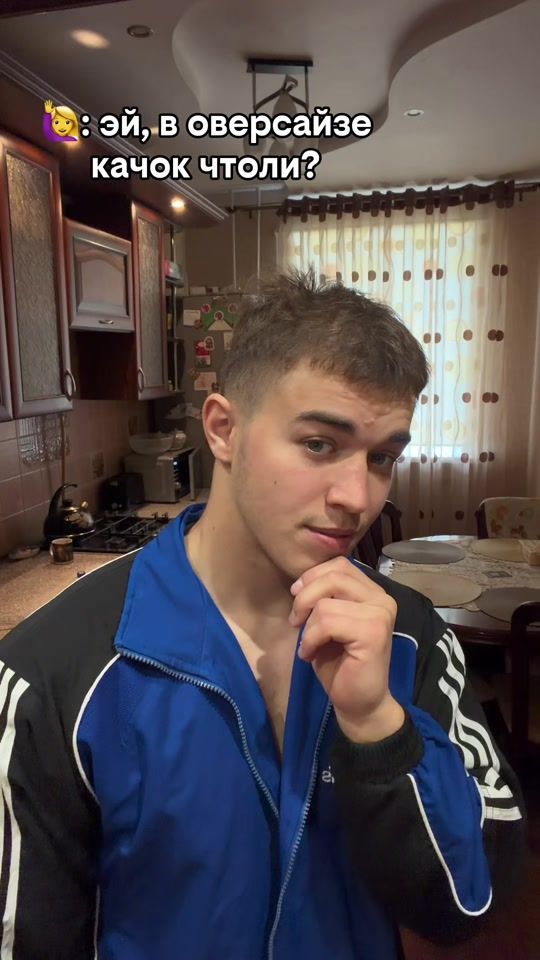TikTok video thumbnail by _denis_grigorev_