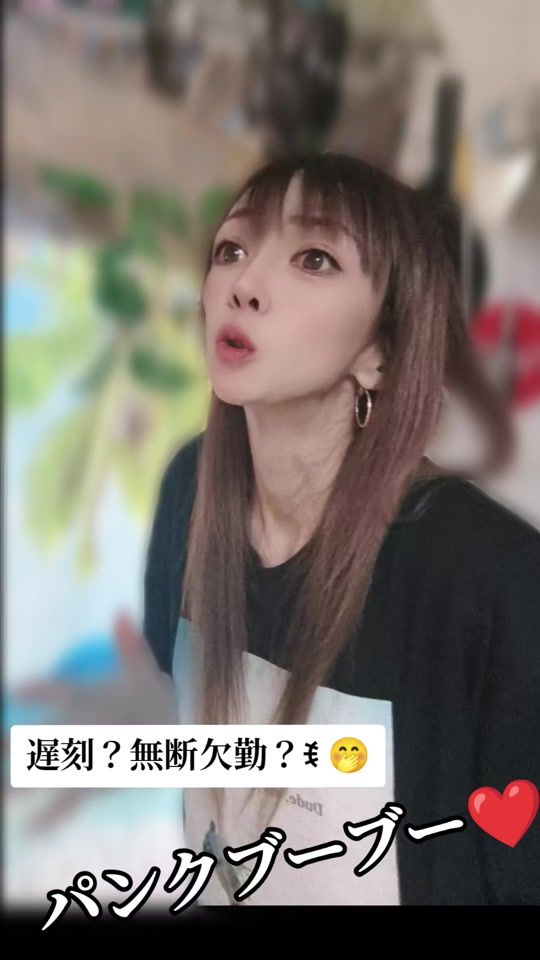 TikTok video thumbnail by pooh3_2