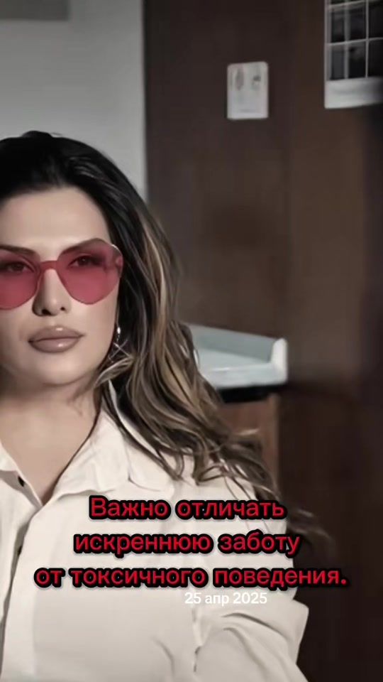 TikTok video thumbnail by laimam11