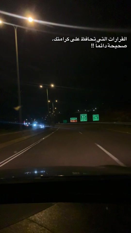 TikTok video thumbnail by l.b.r11
