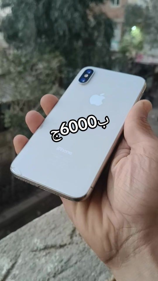 TikTok video thumbnail by khaled__madkor