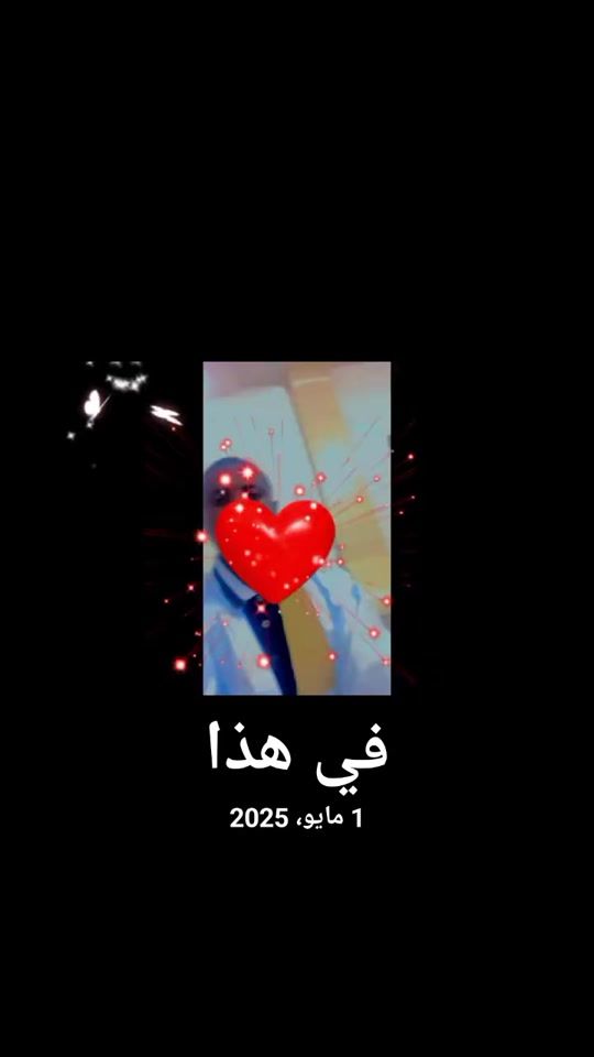 TikTok video thumbnail by user186412277
