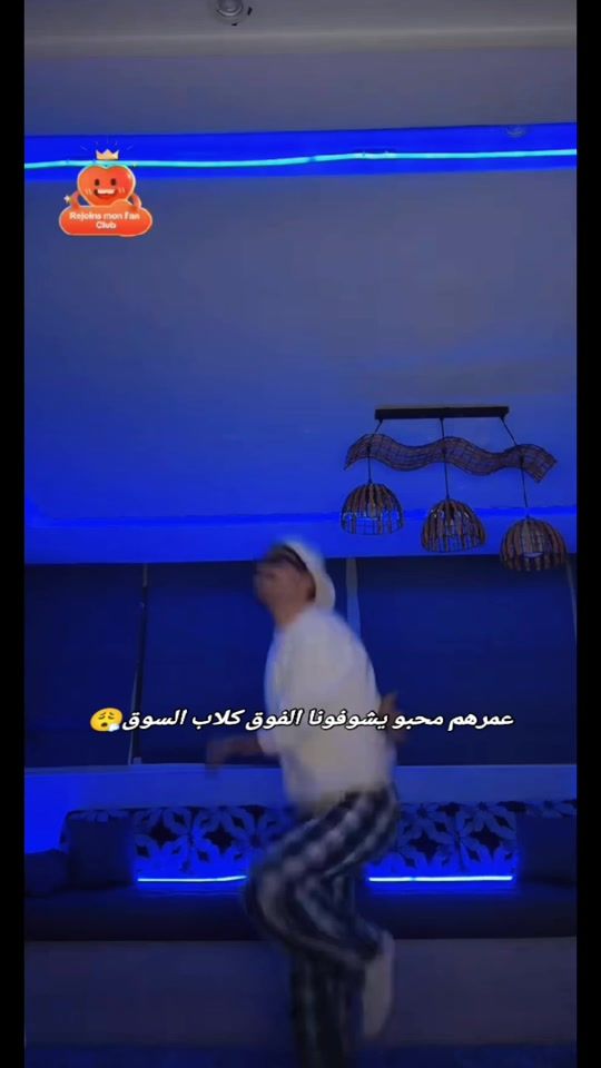 TikTok video thumbnail by designer__edits