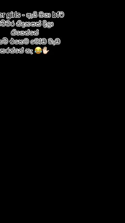 TikTok video thumbnail by devilgirl349