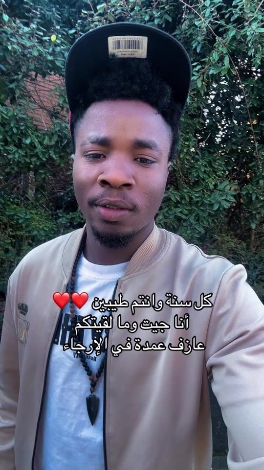TikTok video thumbnail by usermgfle0qobn