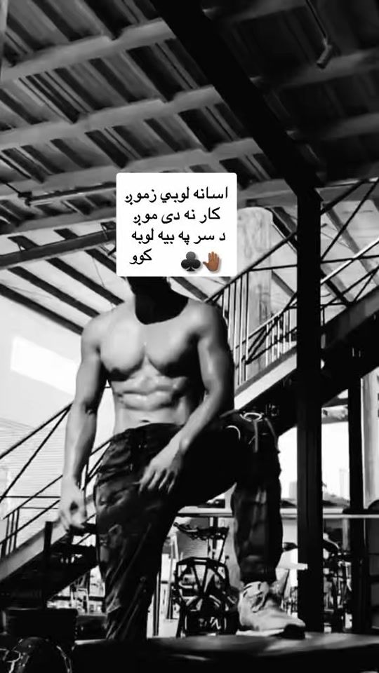 TikTok video thumbnail by hdsha839
