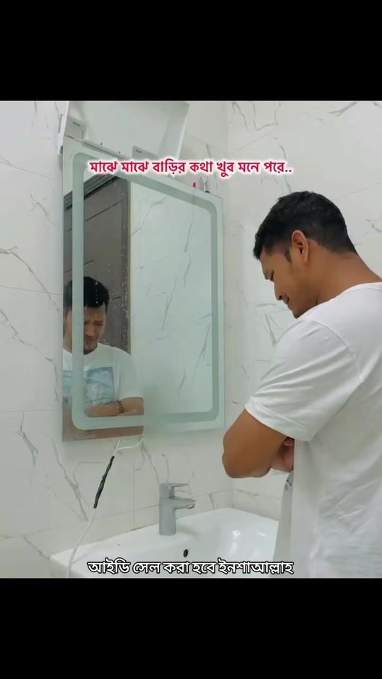 TikTok video thumbnail by mdsumonkhan1510