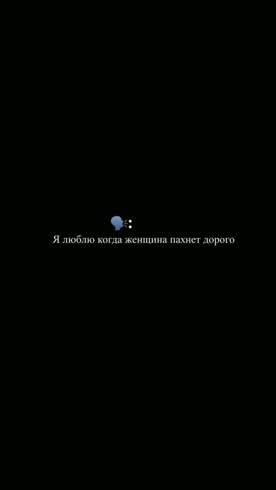 TikTok video thumbnail by iri.kk1