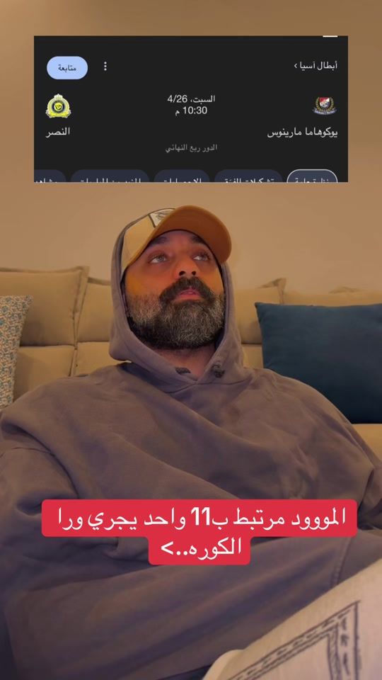 TikTok video thumbnail by hassn_noor13