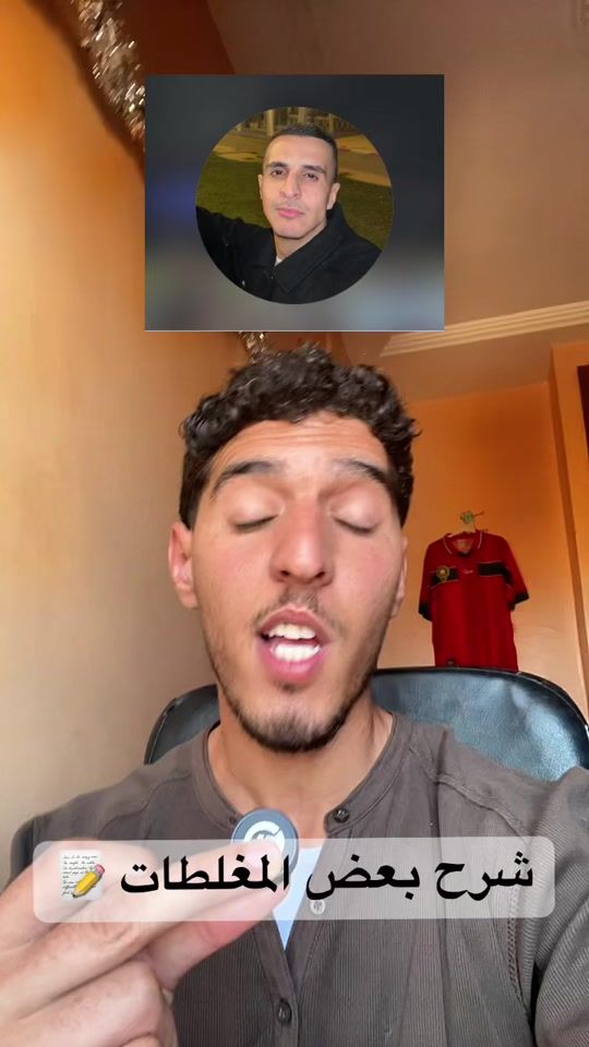 TikTok video thumbnail by karim_n2