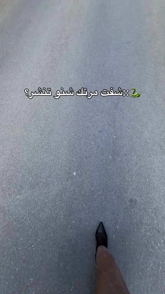 TikTok video thumbnail by z_a_h_r_aa_