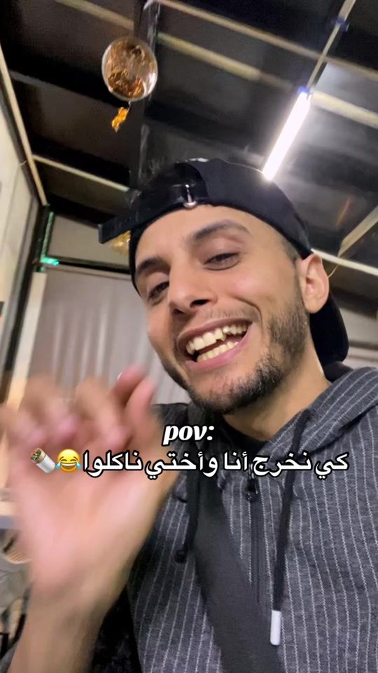 TikTok video thumbnail by .hamitouche