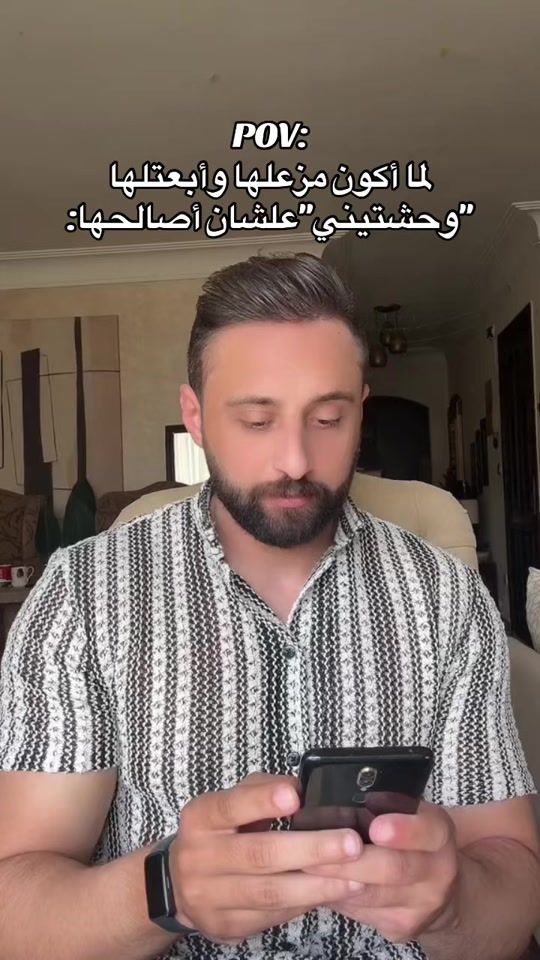 TikTok video thumbnail by hazem.hassan00