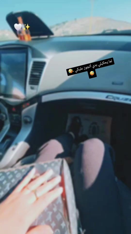 TikTok video thumbnail by hanan_mohammad4