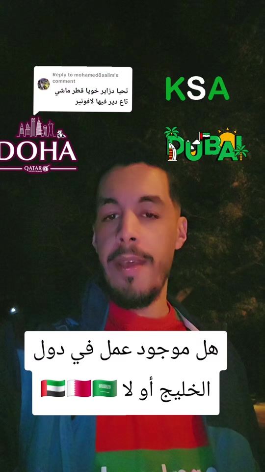 TikTok video thumbnail by itredos