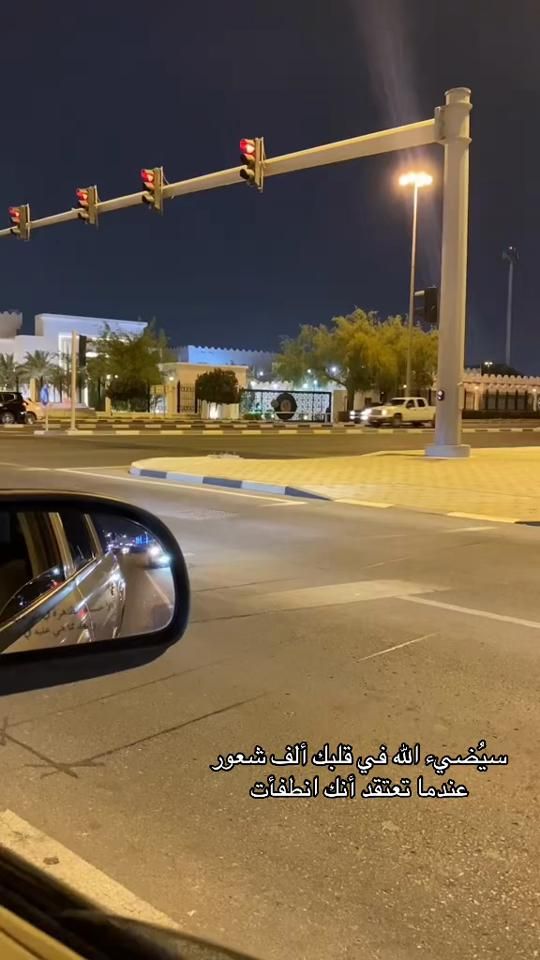TikTok video thumbnail by k_alshehr
