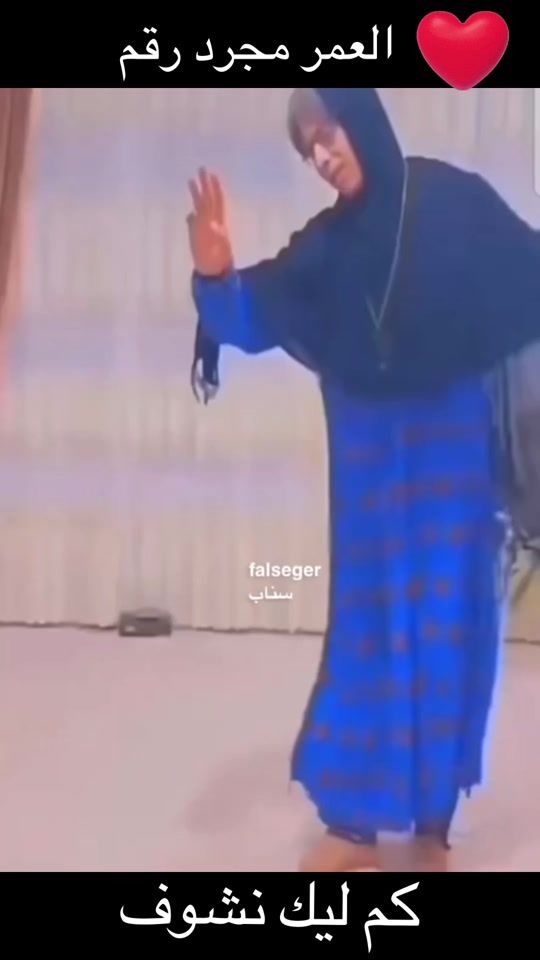 TikTok video thumbnail by fhm_009