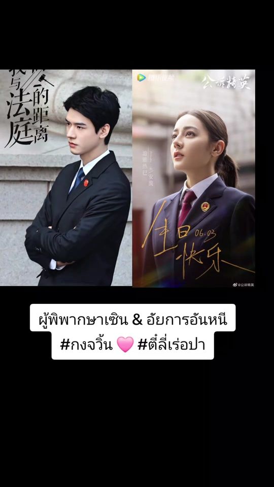TikTok video thumbnail by alicediary8899