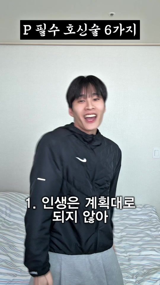 TikTok video thumbnail by hvevin__