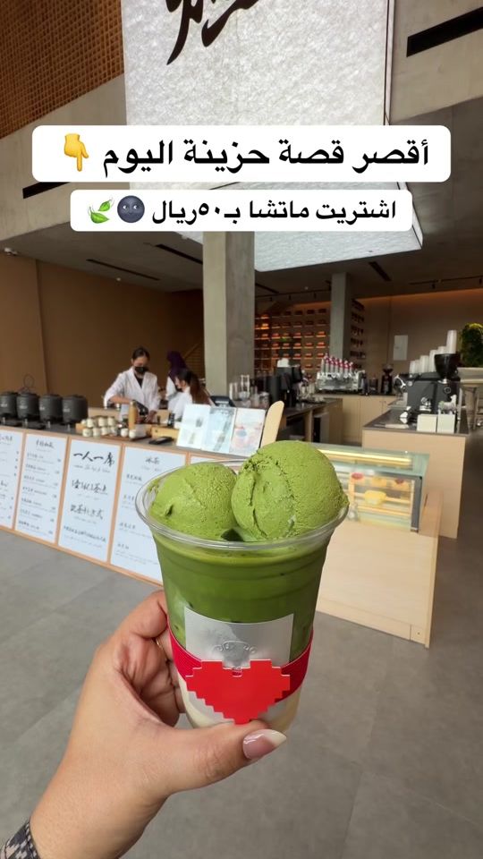 TikTok video thumbnail by eq_jed