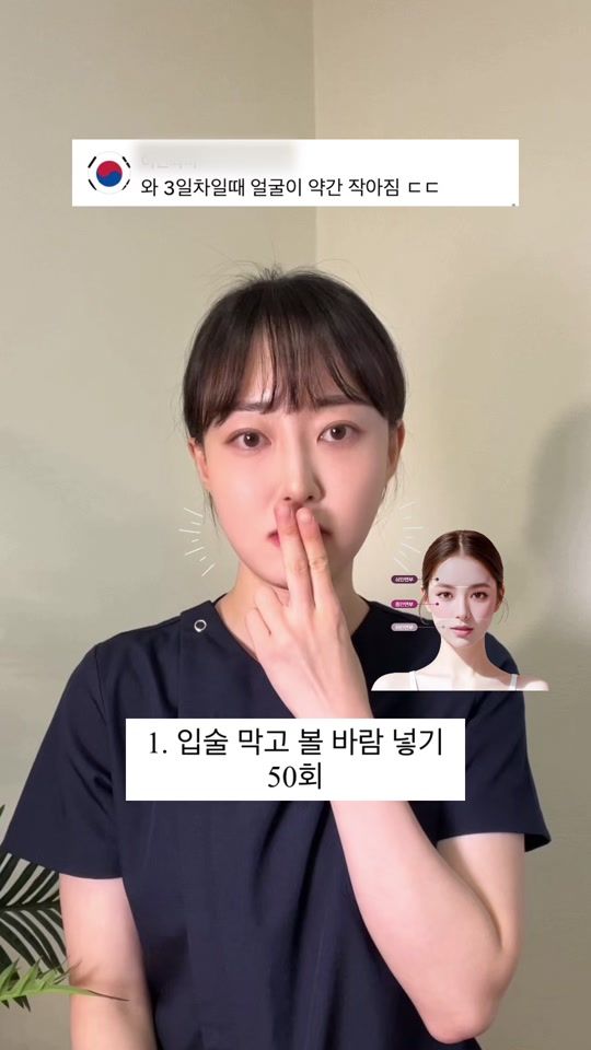 TikTok video thumbnail by body_heals