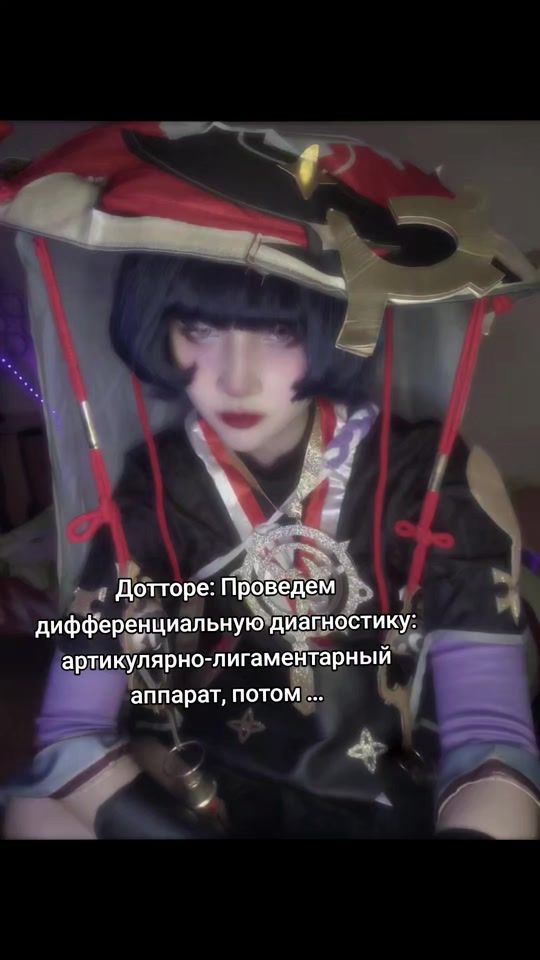 TikTok video thumbnail by tsuvt_nast
