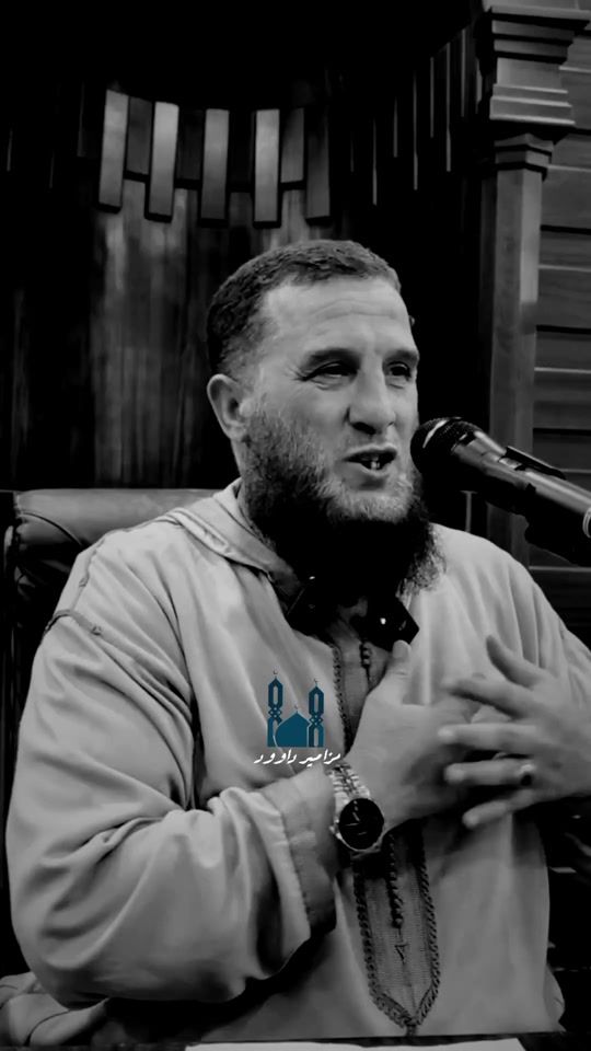 TikTok video thumbnail by mazamir2daoud
