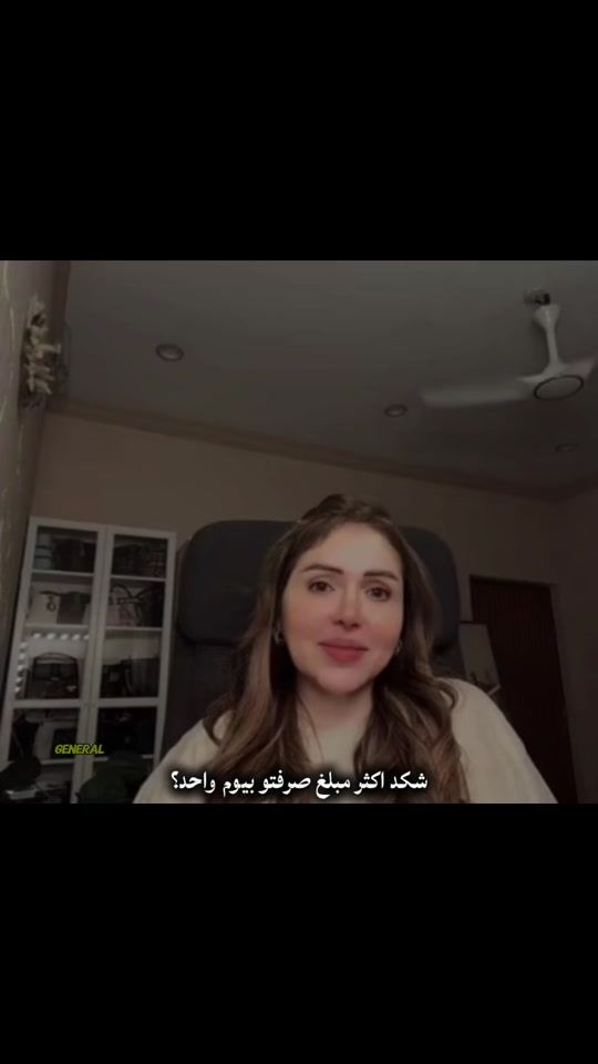 TikTok video thumbnail by v7f9l