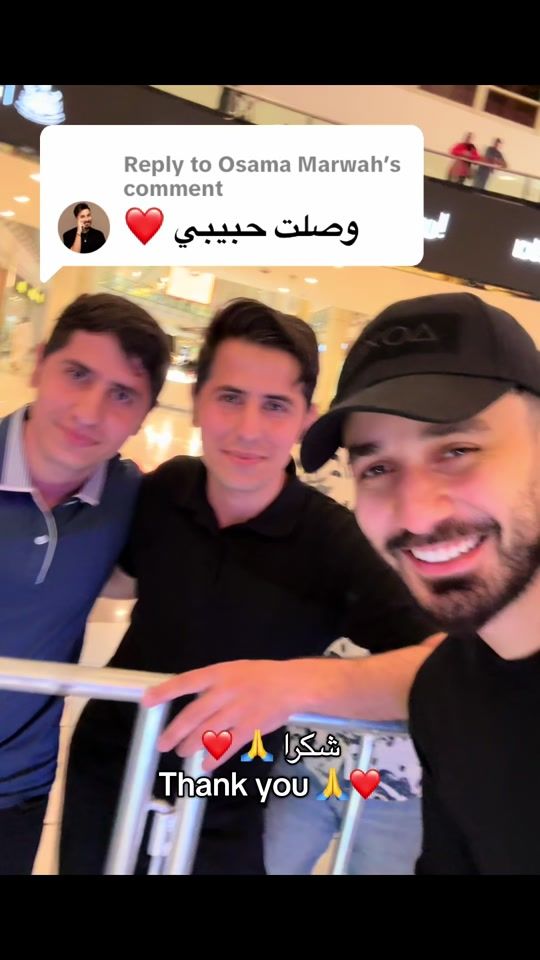 TikTok video thumbnail by aymkh9