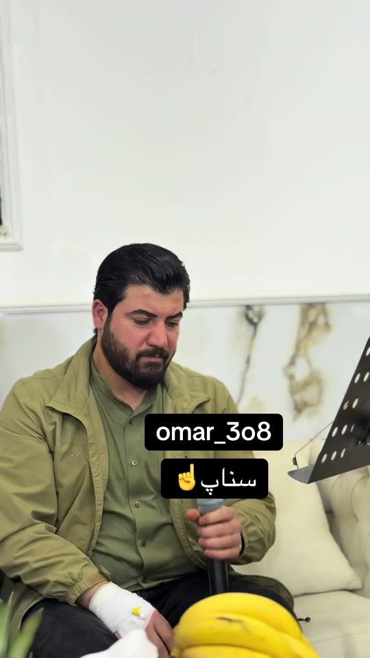 TikTok video thumbnail by omar_galaly