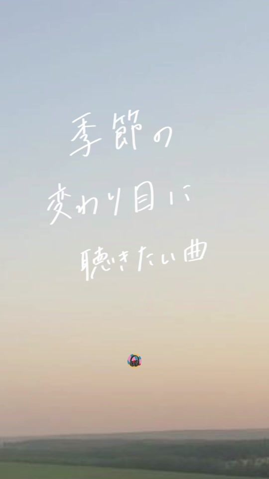 TikTok video thumbnail by playlist_of