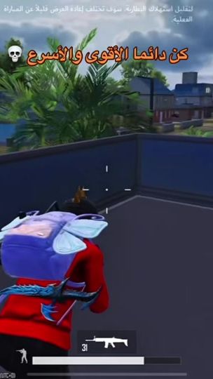 TikTok video thumbnail by 5ha.11