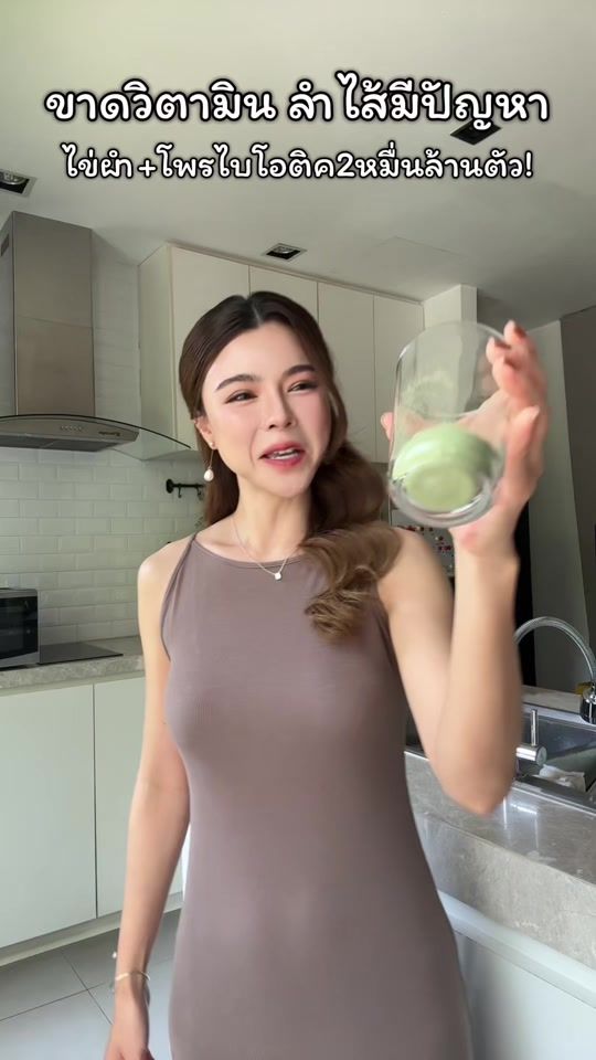 TikTok video thumbnail by eva_paradise_eva