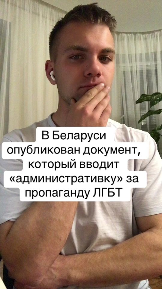 TikTok video thumbnail by alexandr_turner