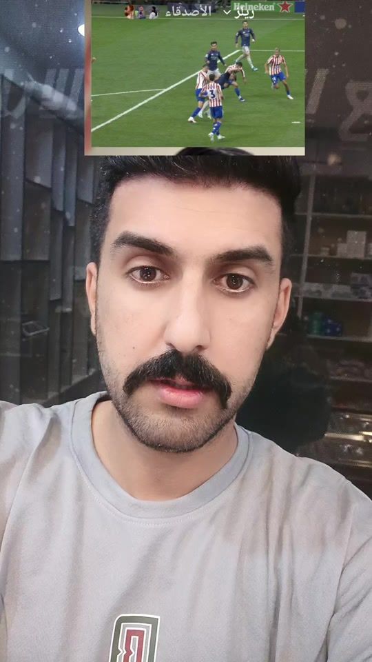 TikTok video thumbnail by a20_9f