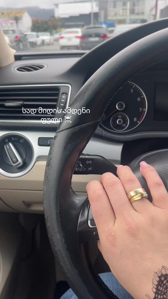 TikTok video thumbnail by thakoberidze