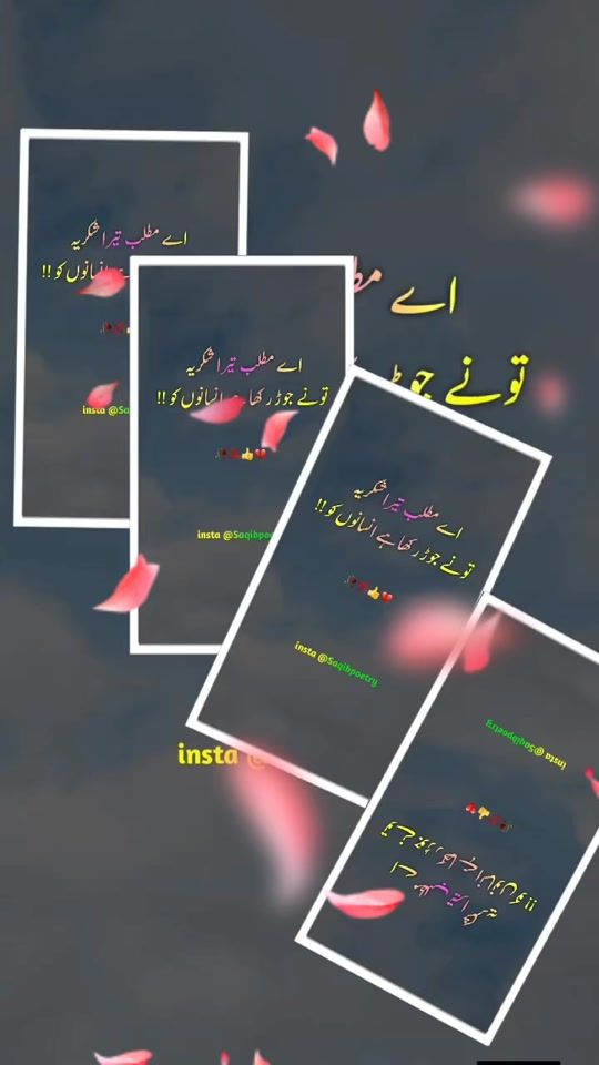 TikTok video thumbnail by mahar556677