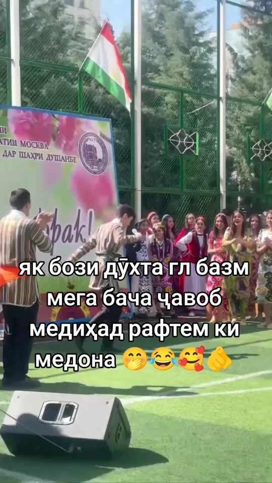 TikTok video thumbnail by ______y_____m