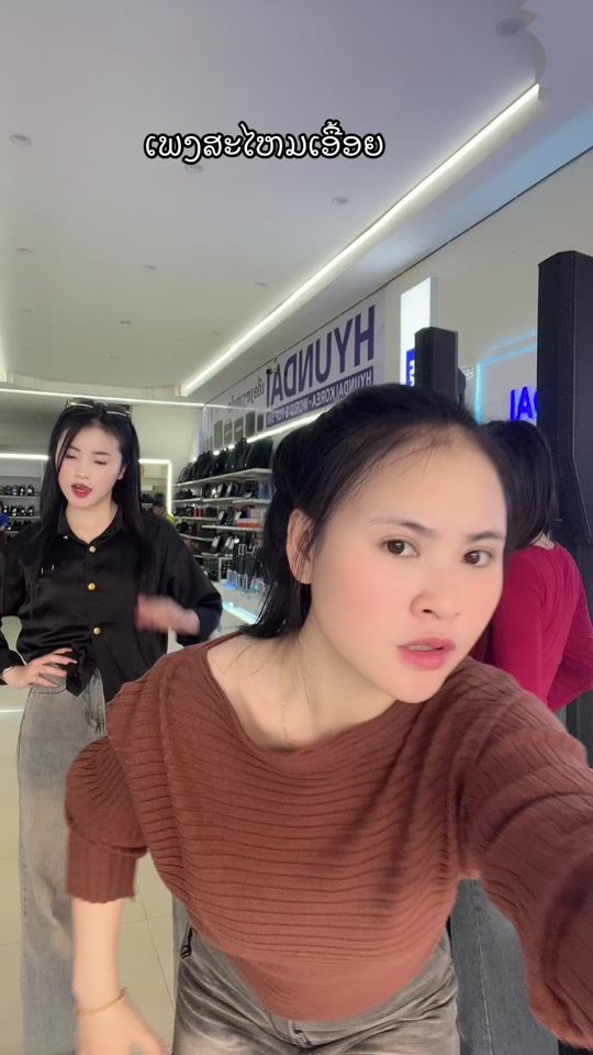 TikTok video thumbnail by btmall.queen